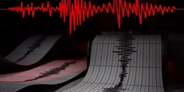 Akhisar’da Art Arda 11 Deprem: En Büyüğü 3.5 Büyüklüğünde